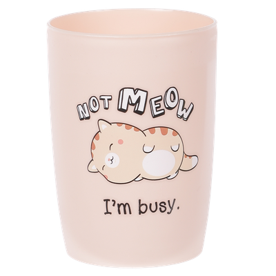 SB0128slashSM_produit_1.png