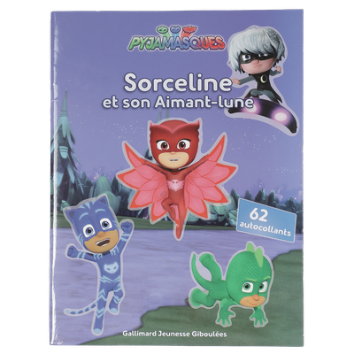 75090506_produit_1.png