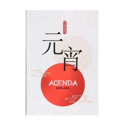 700228_produit_3.png