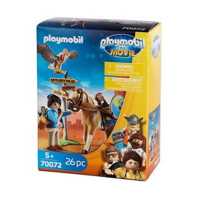 548584_produit_1.jpg