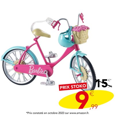 DVX55_prixbarre.jpg