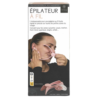 SC0690slashSM_produit_1.png