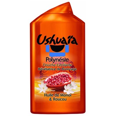 B11US02261_produit_1.jpg
