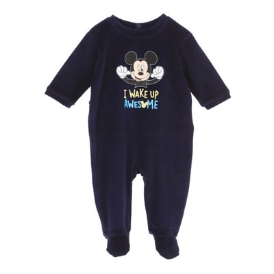 HW0315BOY_produit_1.jpg