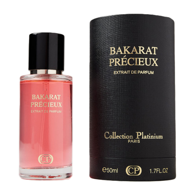 CPMBAK50-2_produit_1.png