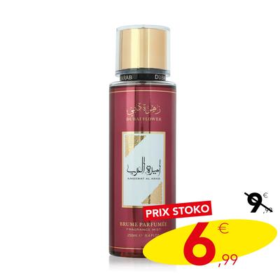 DUB045_produit_50.jpg