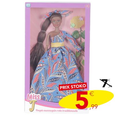 MJ00342_produit_50.jpg