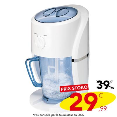 003012SA_produit_50.jpg