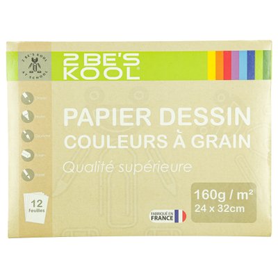 BK00077_produit_1.jpg