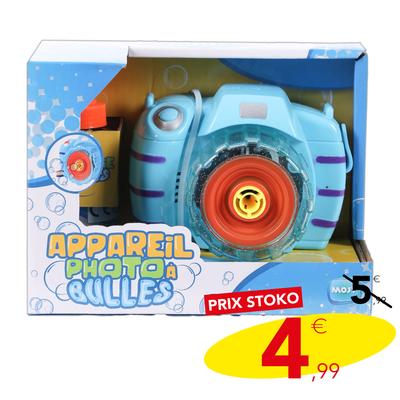 MJ00304_produit_1.jpg