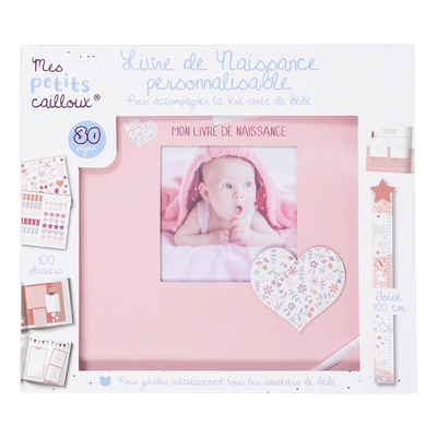 SMP2022slashE24_produit_1.png