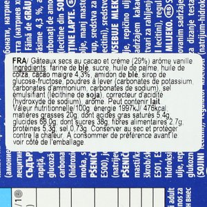 00014262_produit_3_siteweb.jpg