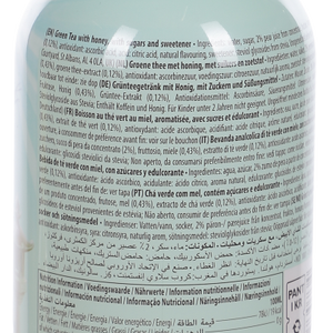 A873073_produit_3.png