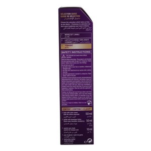 PD0-0100_produit_4.jpg