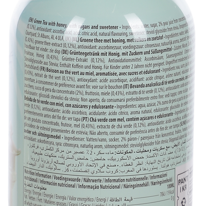 A873073_produit_3.png