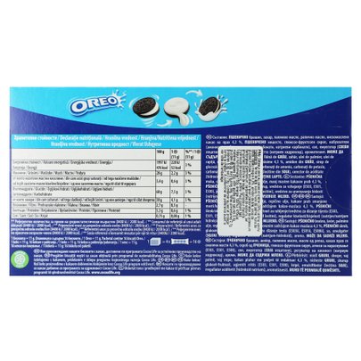 00014262_produit_2_siteweb.jpg