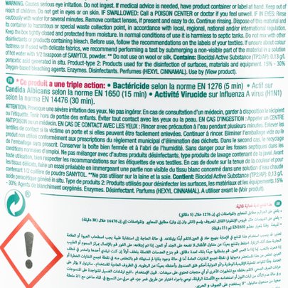 96638200_produit_3.jpg