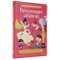 36595_produit_1.jpg