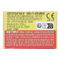 083dot3_produit_2.png